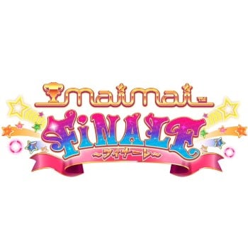 maimai FiNALE