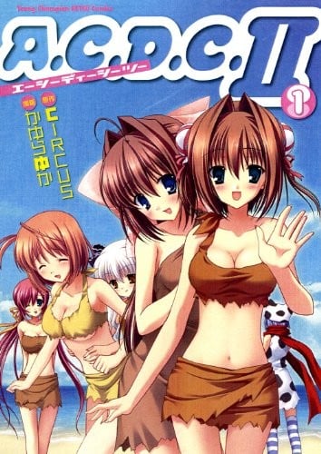 A.C.D.C.II (1)