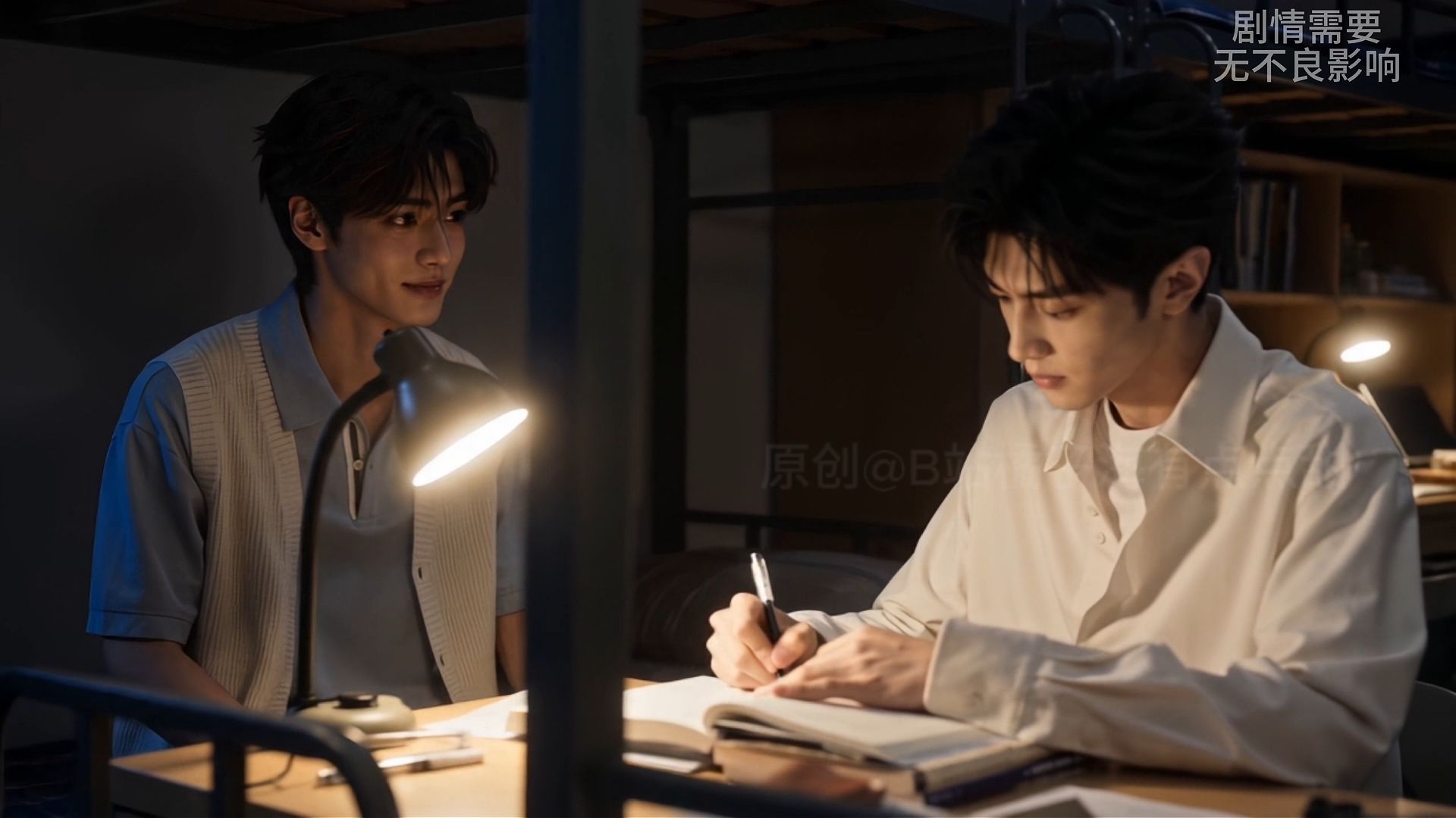 【一口气看完】装女生跟室友网恋，他竟然喜欢我本人！❤️（EP1~16完结）
