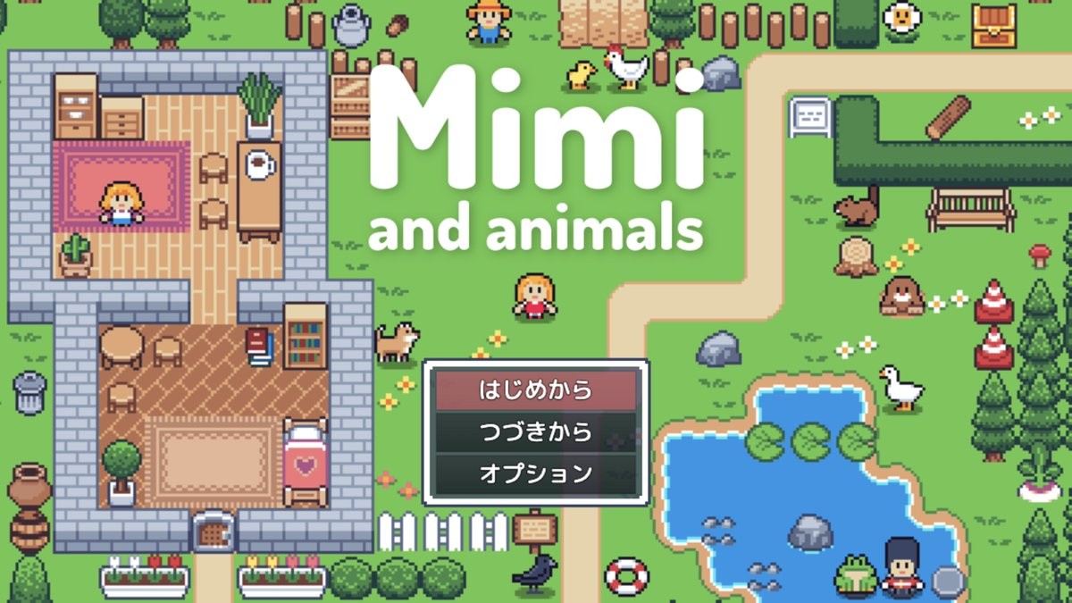 Mimi and animals
