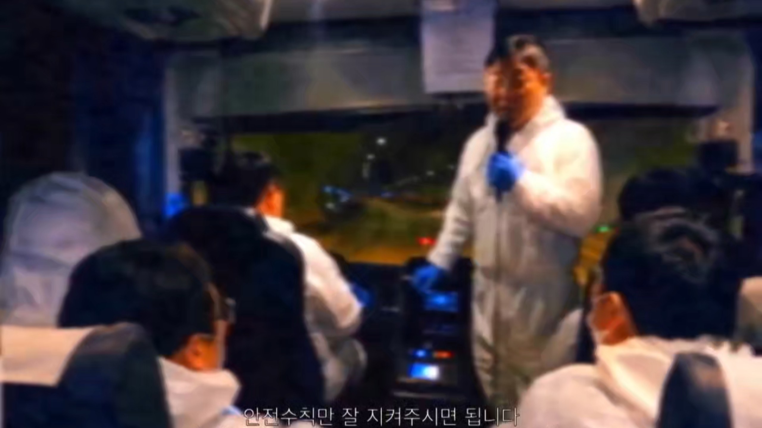 韩国模拟恐怖短片《未知感染4