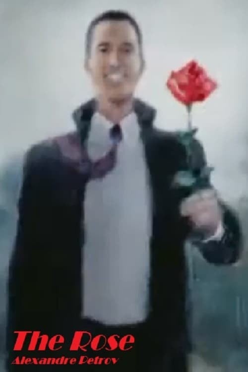 玫瑰狂热
