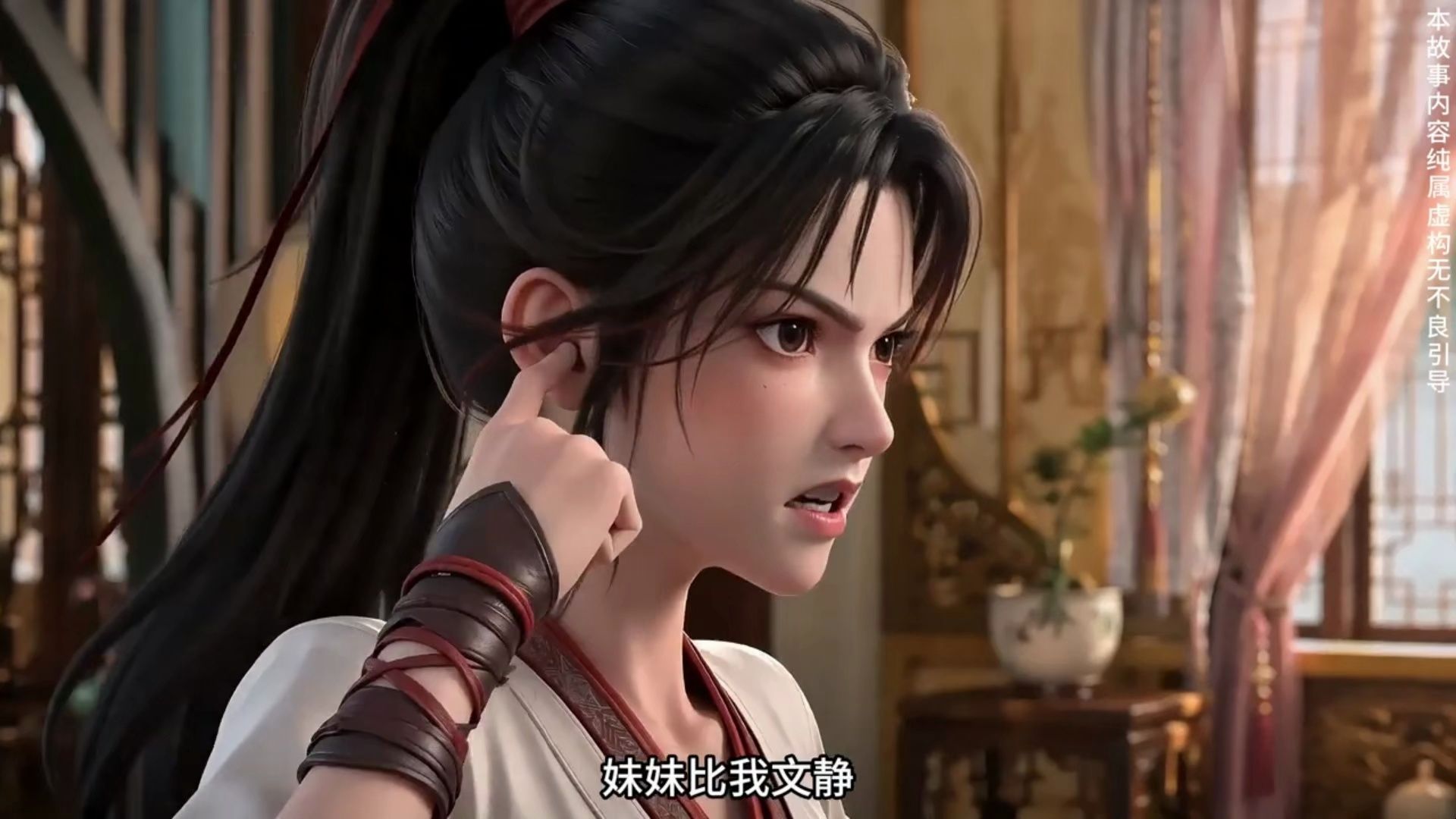 【已完结】因青梅陆拿她与温婉的妹妹比较，便带头拒绝了二人的娃娃亲。一串偶然的冰糖葫芦，让她与隔壁镇南侯府世子裴衍结缘