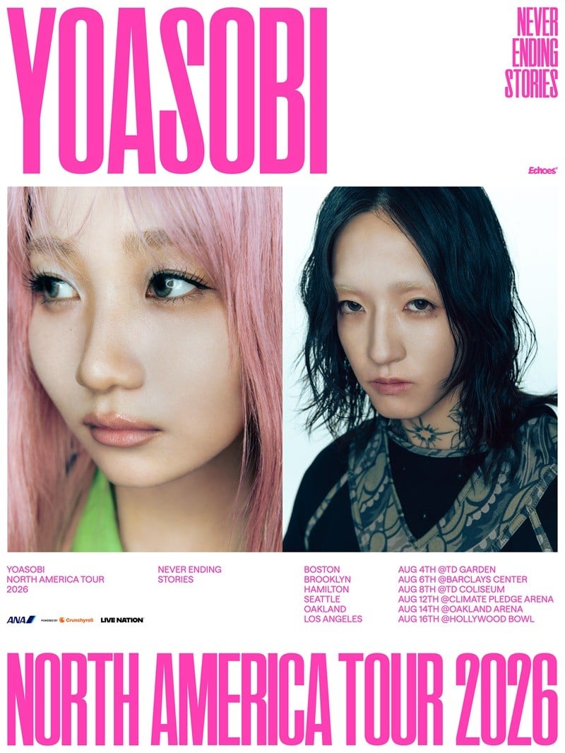 YOASOBI 2026 北美巡演 "Never Ending Stories"