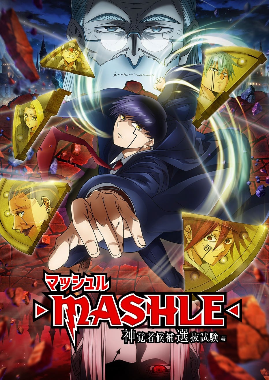 Mashle, season 2