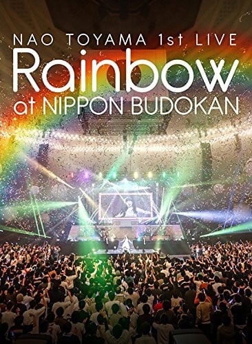 東山奈央1st LIVE 「Rainbow」at 日本武道館