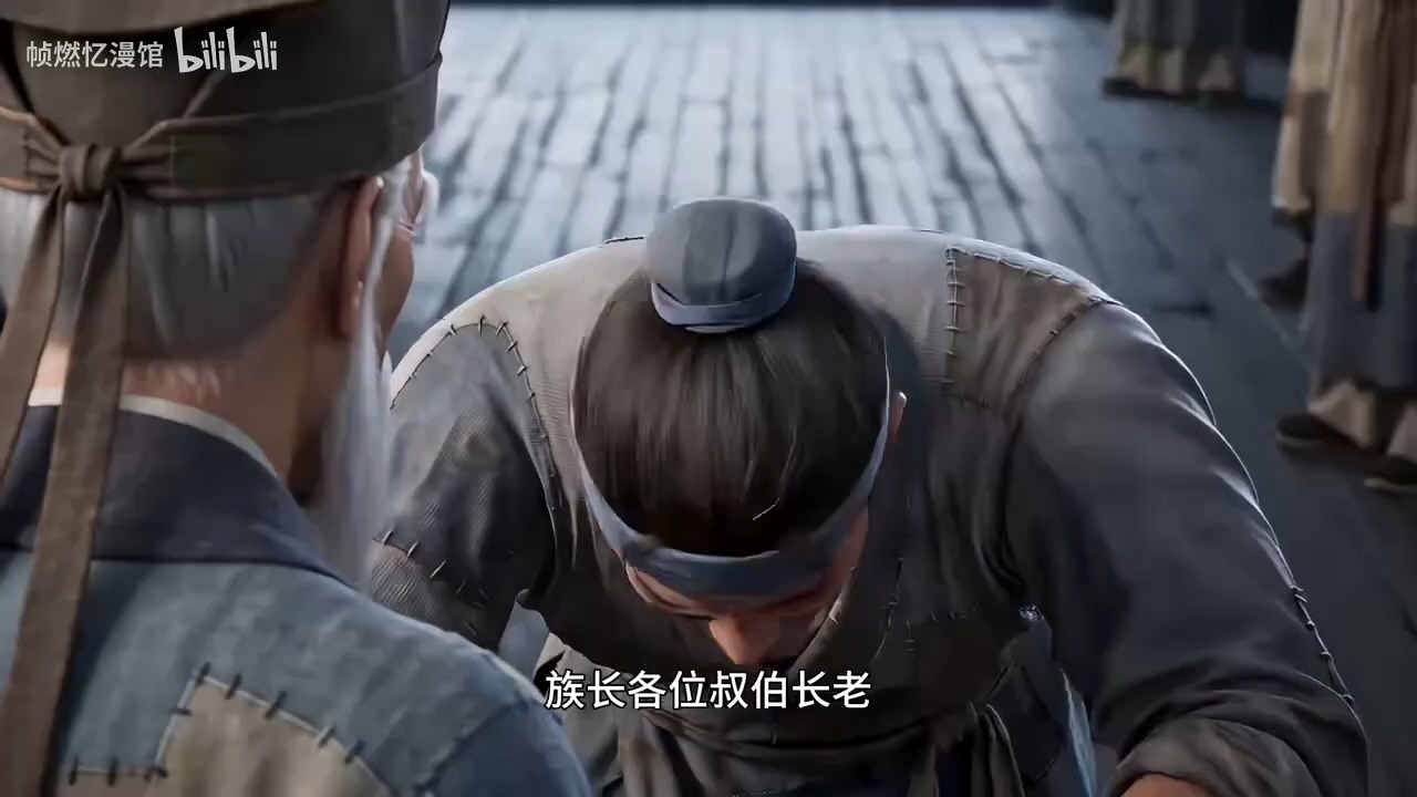 【14小时-7季】寒门少年身负全族希望，从农家子弟逆袭成当朝状元，带领整个家族挣脱贫苦命运！！！