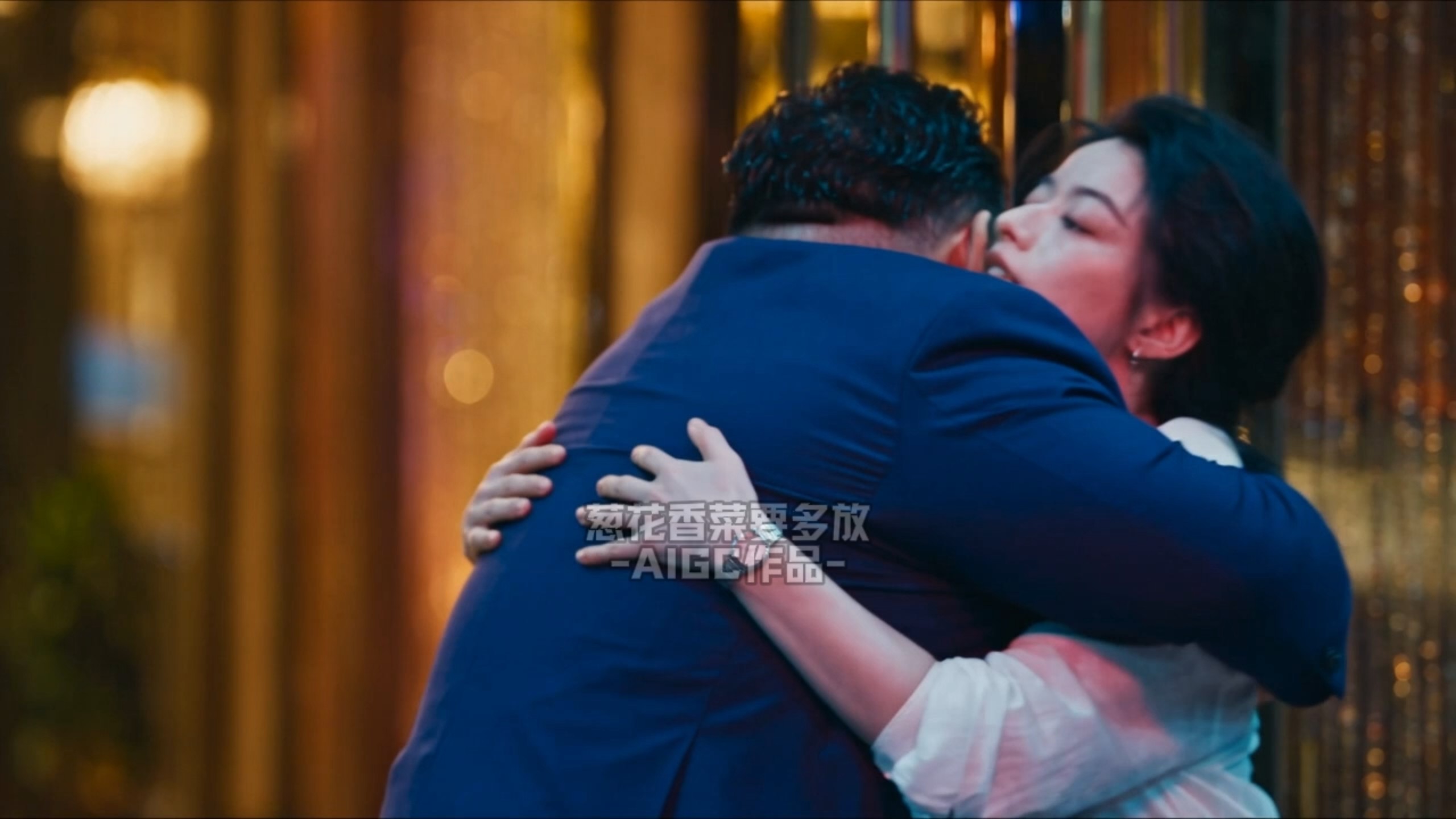 西游三界狂飙第七集