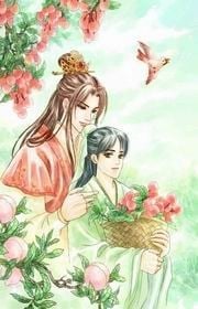 土包子系列之果子棋緣