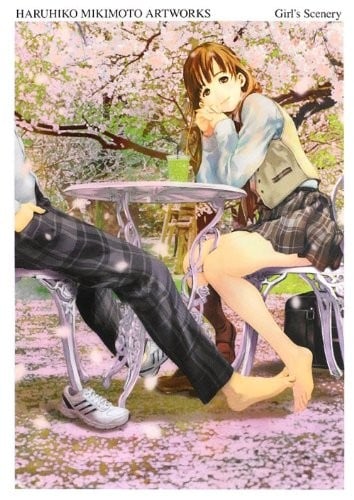 美樹本晴彦画集～そこにいる少女たちの情景～