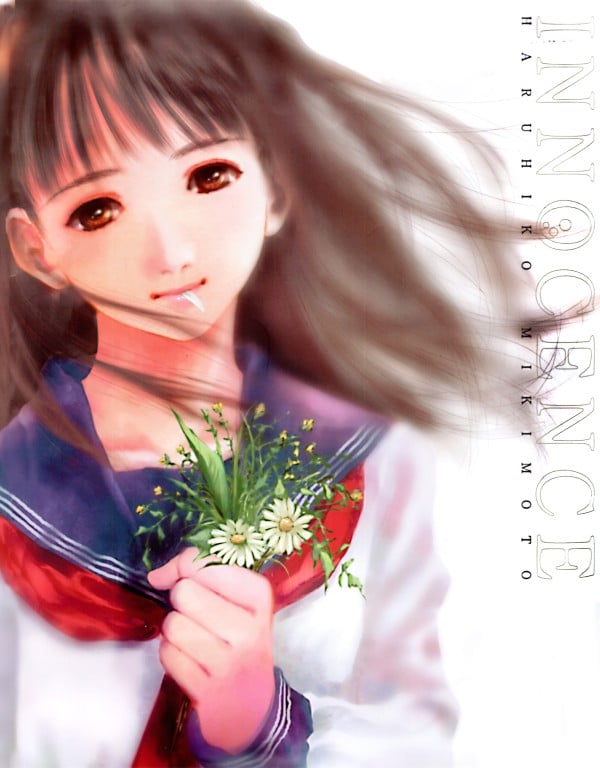 INNOCENCE - 美樹本晴彦画集