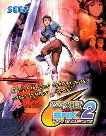 CAPCOM VS. SNK 百万格斗2001