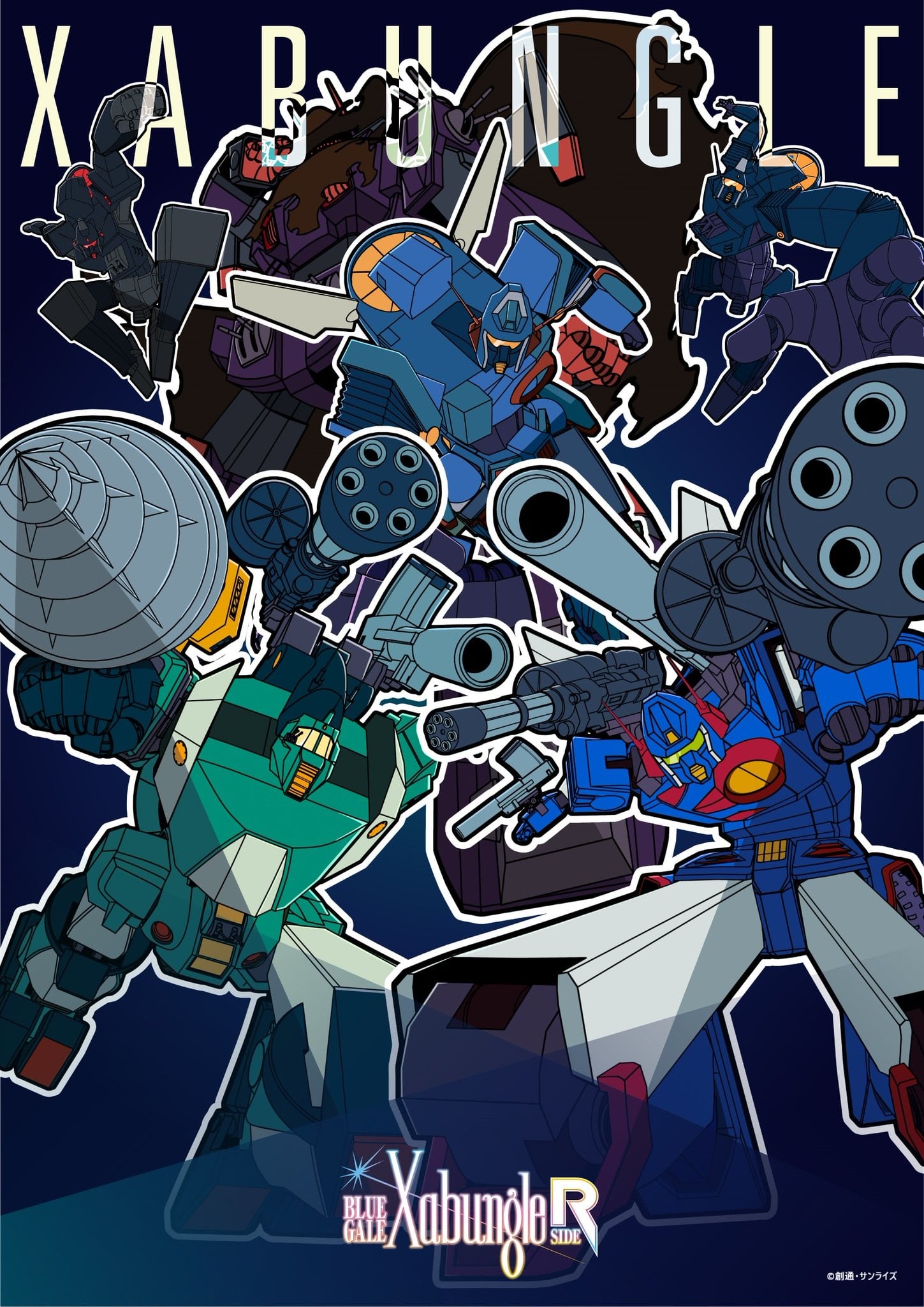 BLUE GALE XABUNGLE SIDE R