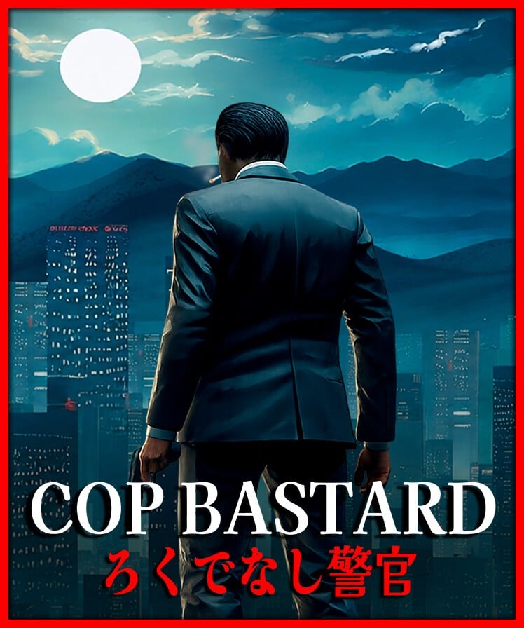 Cop Bastard