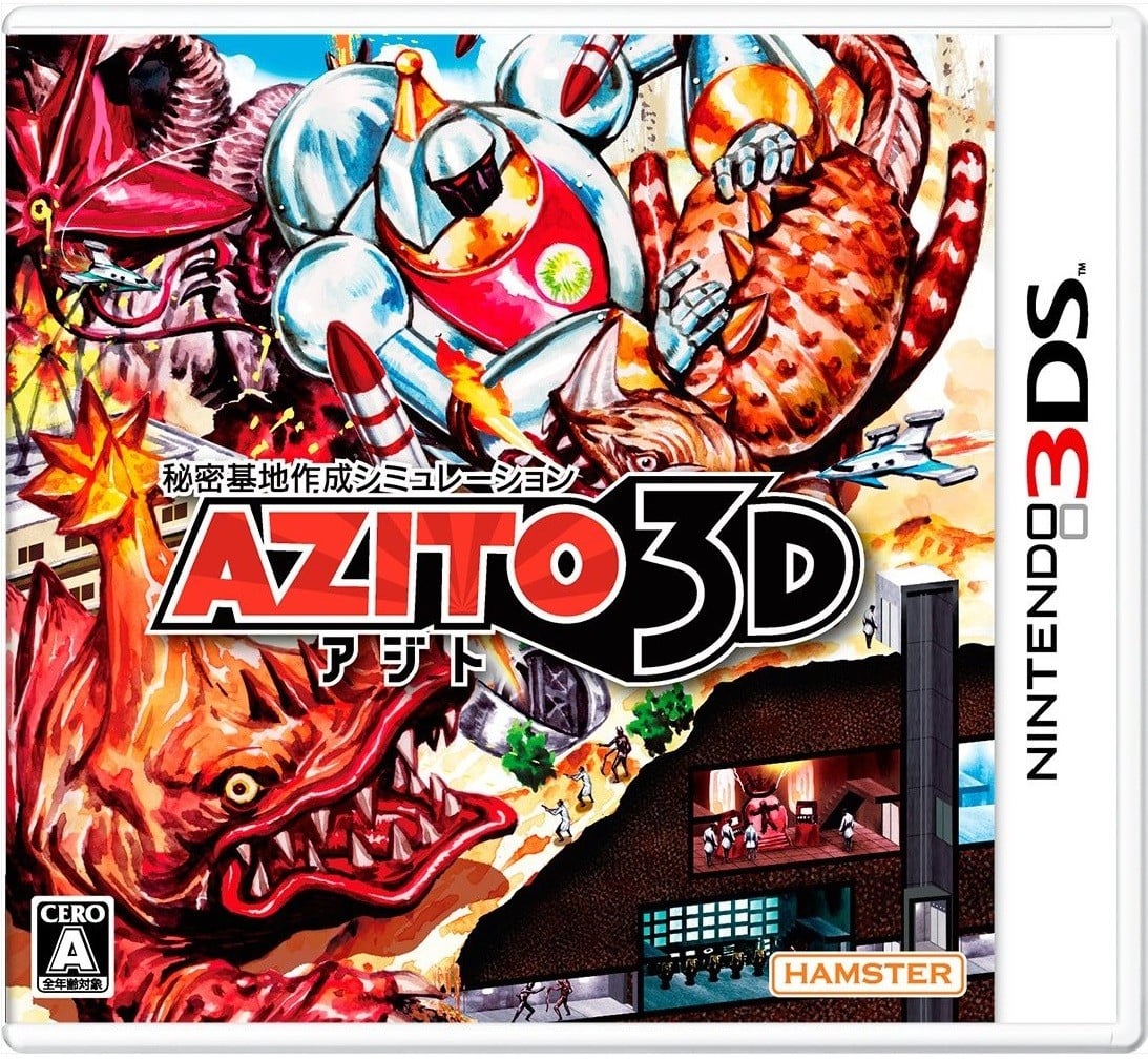 AZITO 3D