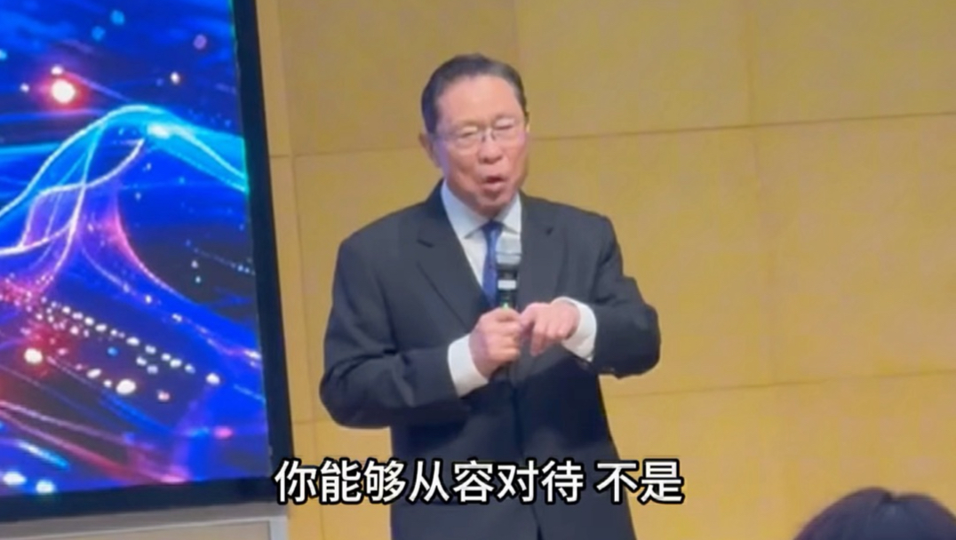 90岁钟南山院士！现身澳门科技大学，神采奕奕！