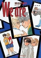 We are