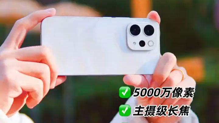 vivo S50，年轻人的长焦Live神器 不用再羡慕别人的朋友圈的美照了，用这台vivo S50你