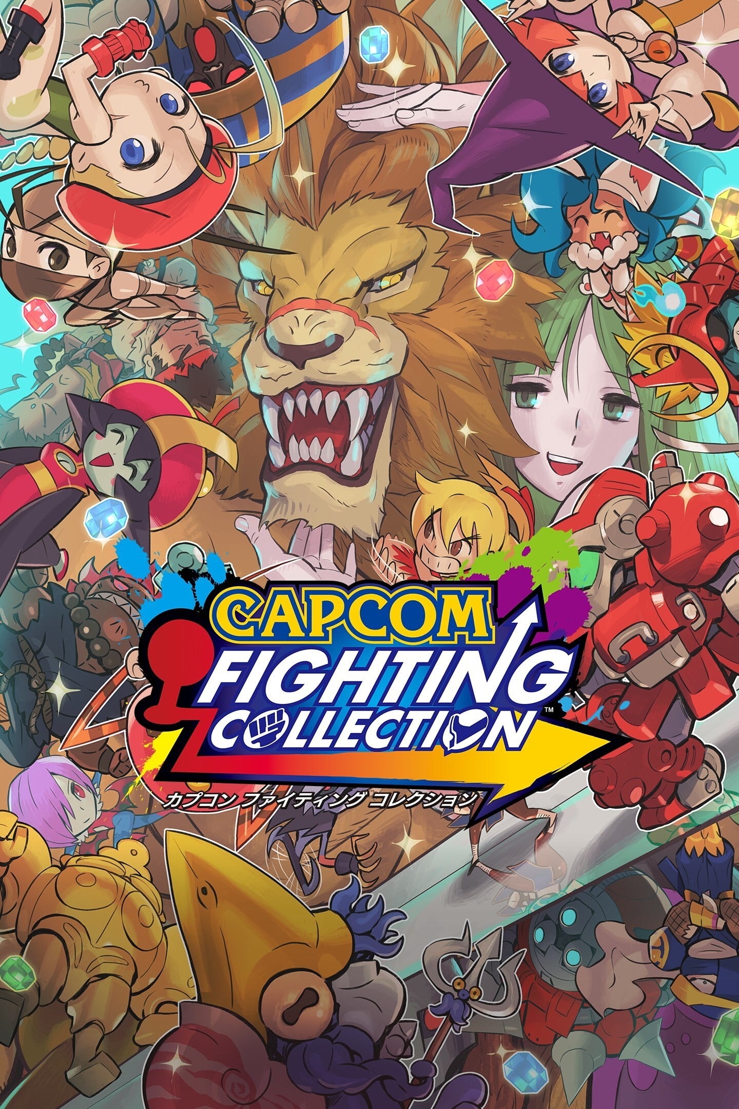 CAPCOM 格斗游戏合辑