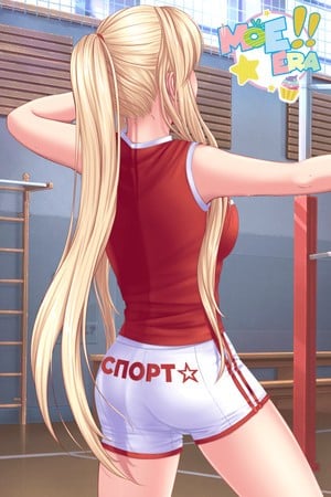 Moe Era