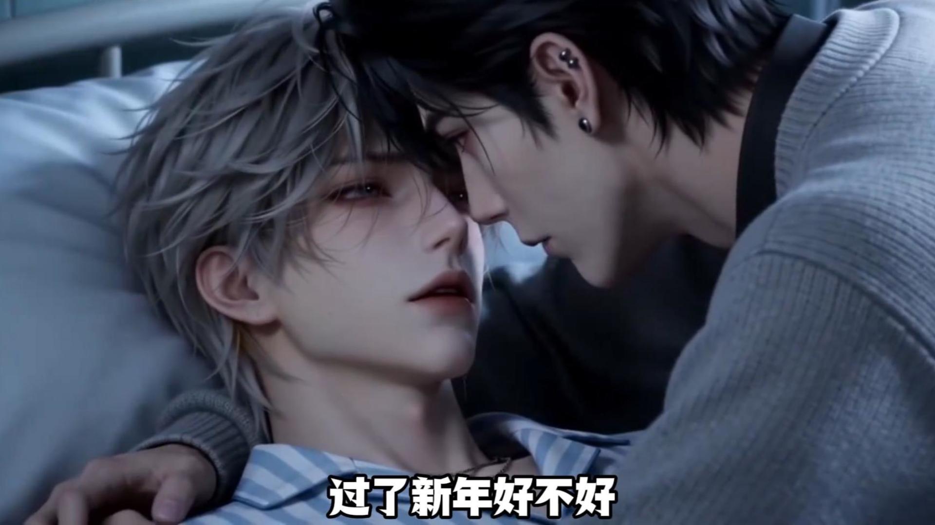 【无删减无雾全集】柔弱反差 全程反转高能，白切黑装弱太上头，反转爽到停不下来