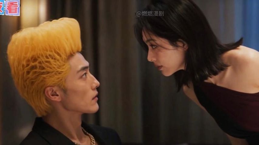 被拉黑100次就能获得9000？最后一个却一定要跟我结婚