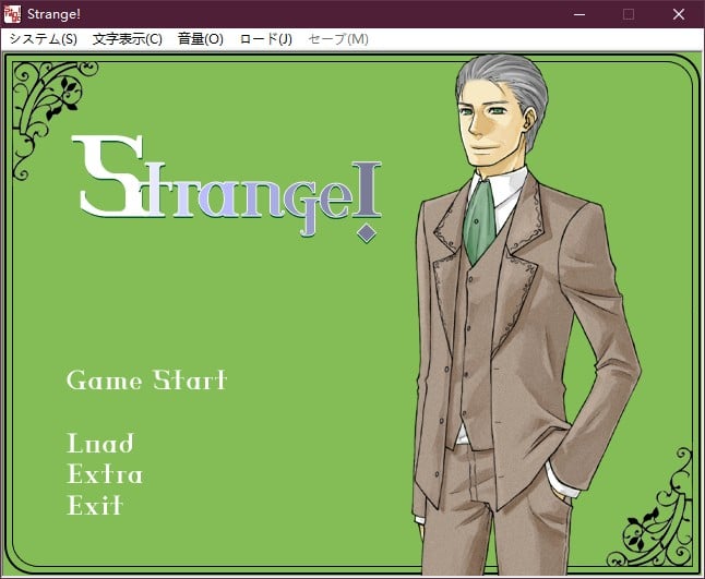 Strange!