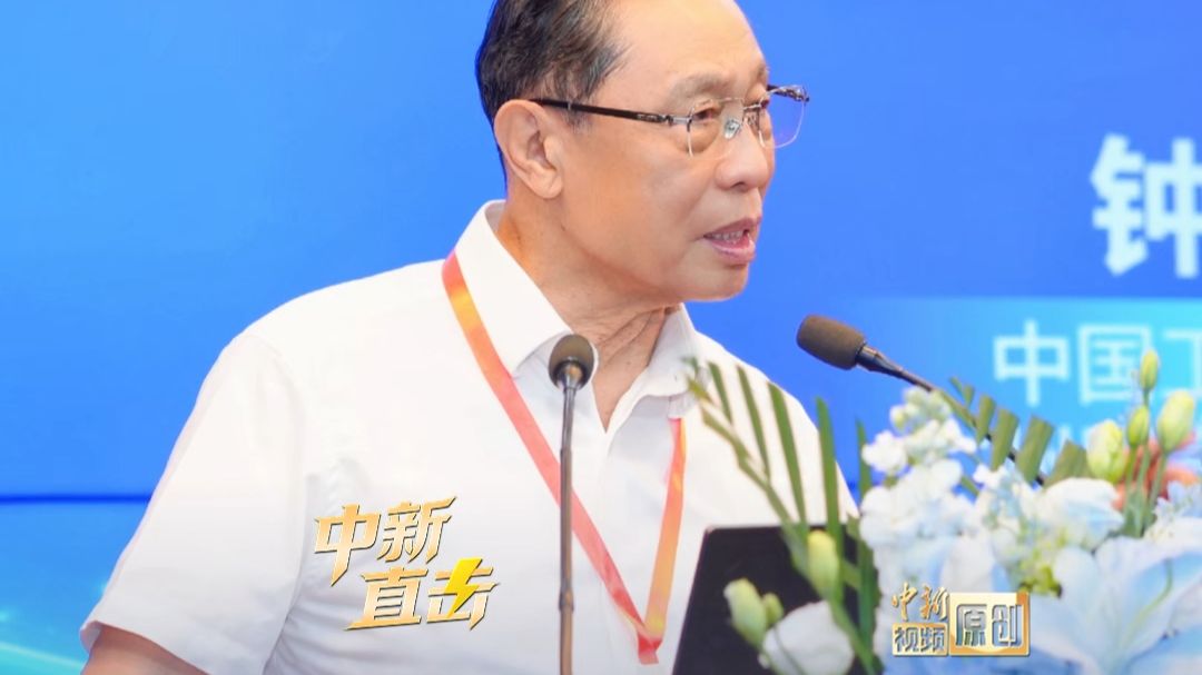 钟南山：我不是很在意是否在顶刊发表文章 就看你干了什么实事