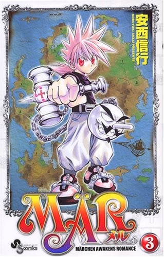 MAR (03)