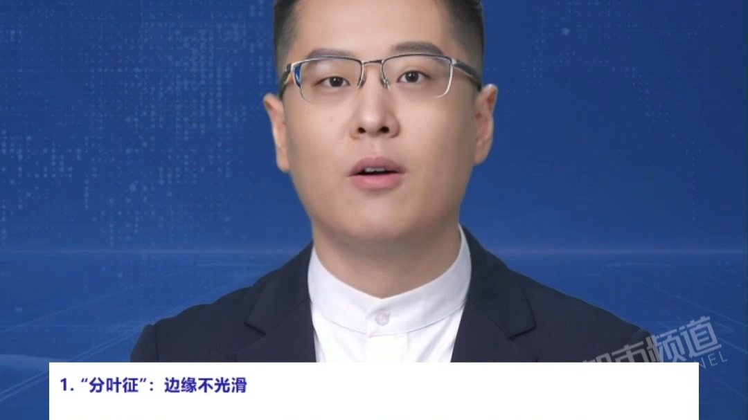 钟南山团队：73%肺癌病例不在“高危名单”里，不吸烟女性占多数 71%有二手烟暴露史，体检报告出现这4个词 一定要找医生看。
