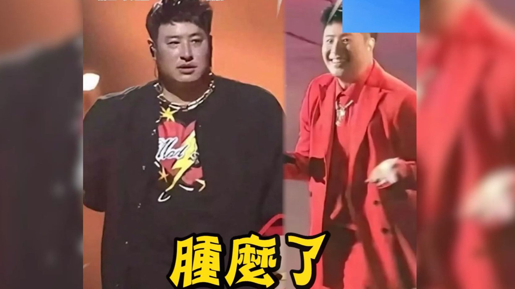 从潘帅到潘叔？潘玮柏辟谣发福照“别再发给我”