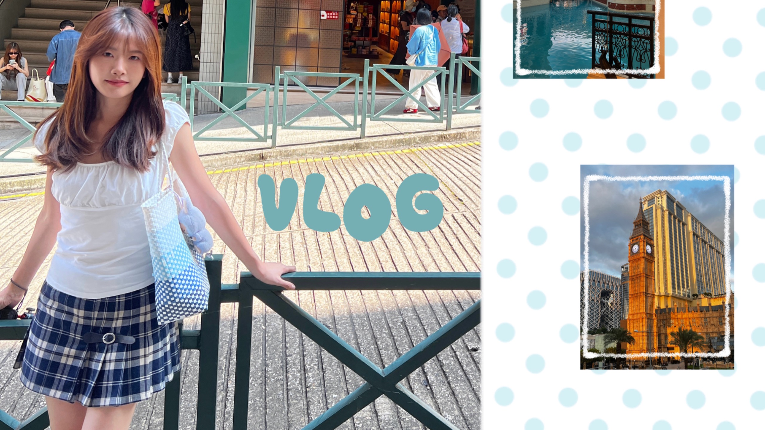 国庆假期澳门特种兵一日游vlog｜citywalk+免费发财车，一天打卡澳门七大景点