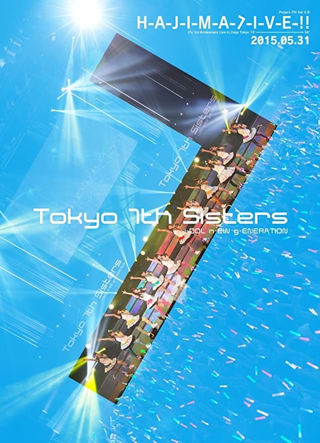 t7s 1st Anniversary Live 15'→34'  「H-A-J-I-M-A-L-I-V-E-!!」