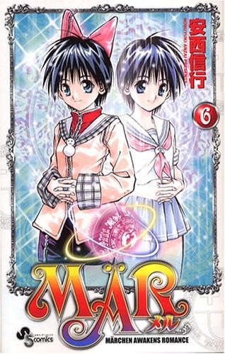 MAR (06)