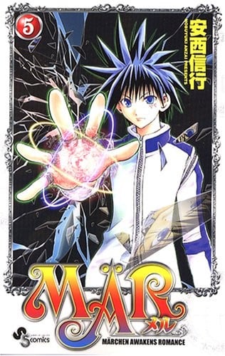 MAR (05)