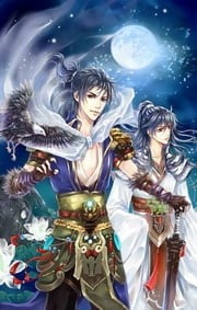 二十三絲動紫皇