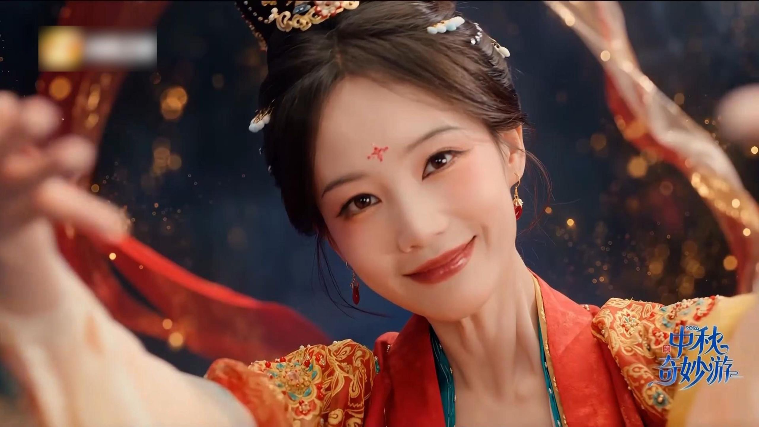 【4K】李一桐《国色万象》河南卫视《2026中秋奇妙游》从自然取色，于烟火见美。李一桐月下起舞演绎东方美学，美到每一帧都能当壁纸！