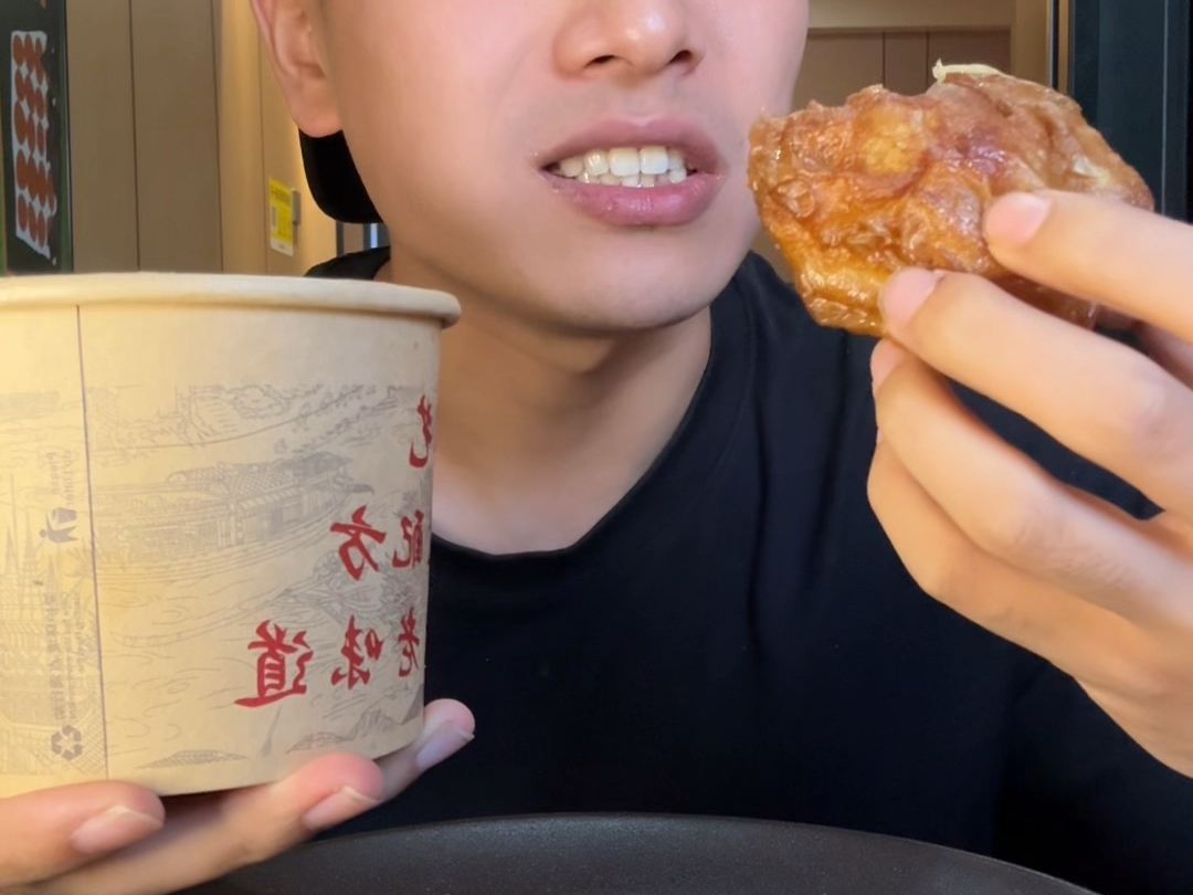 开封白胡辣汤 头一回喝 怪带劲