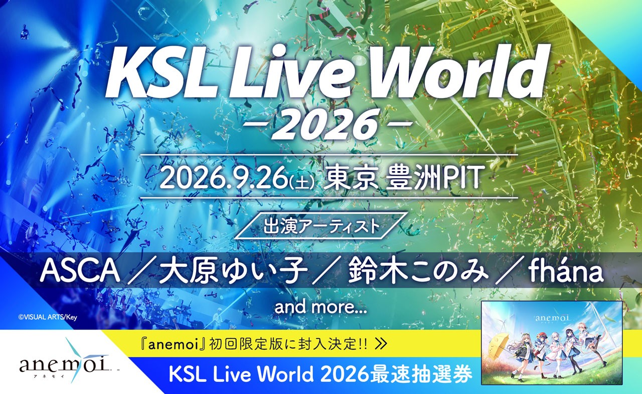 KSL Live World 2026 - Sing with the Wind -