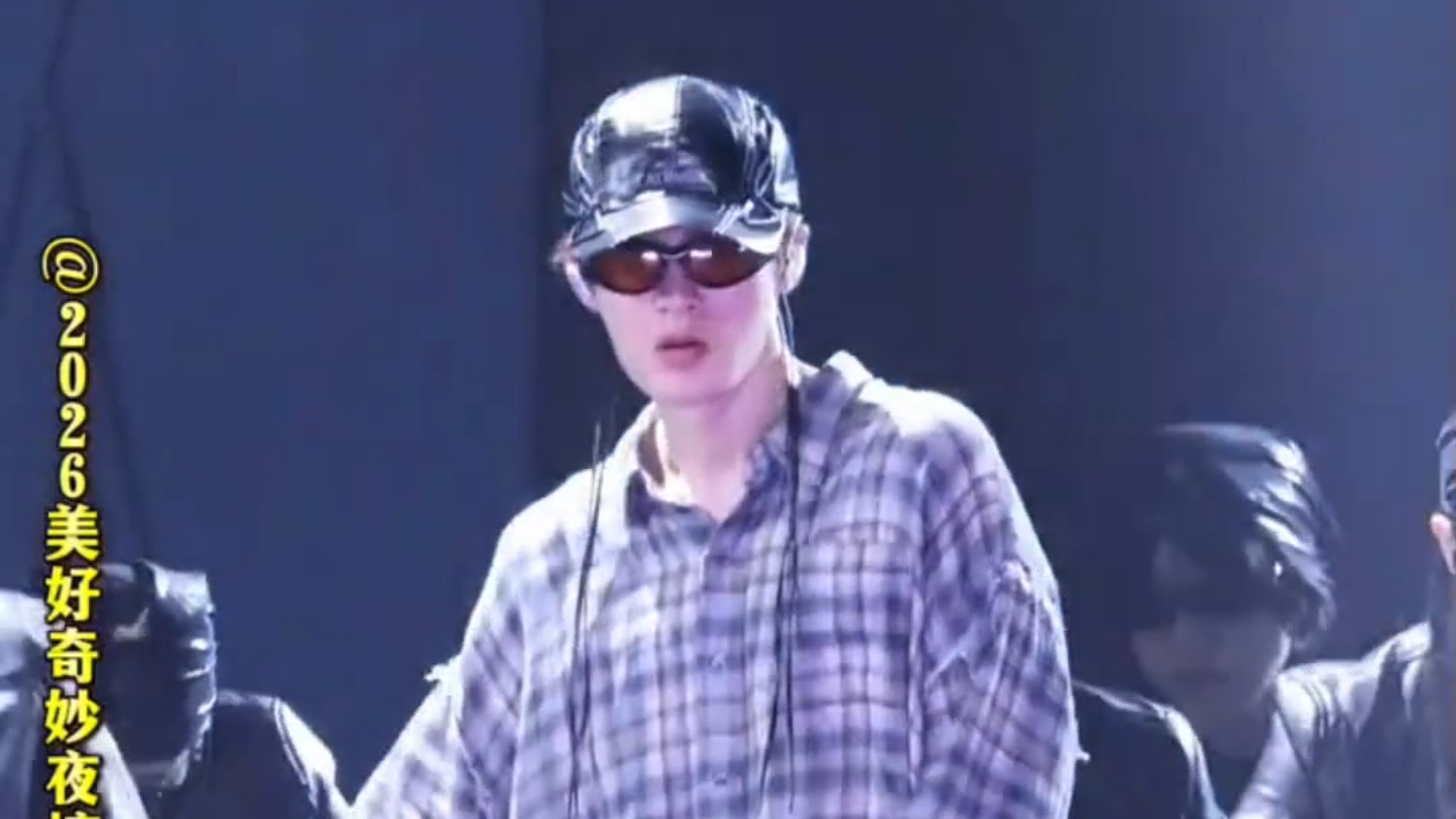 期待檀健次今晚2026抖音美好奇妙夜的精彩舞台！