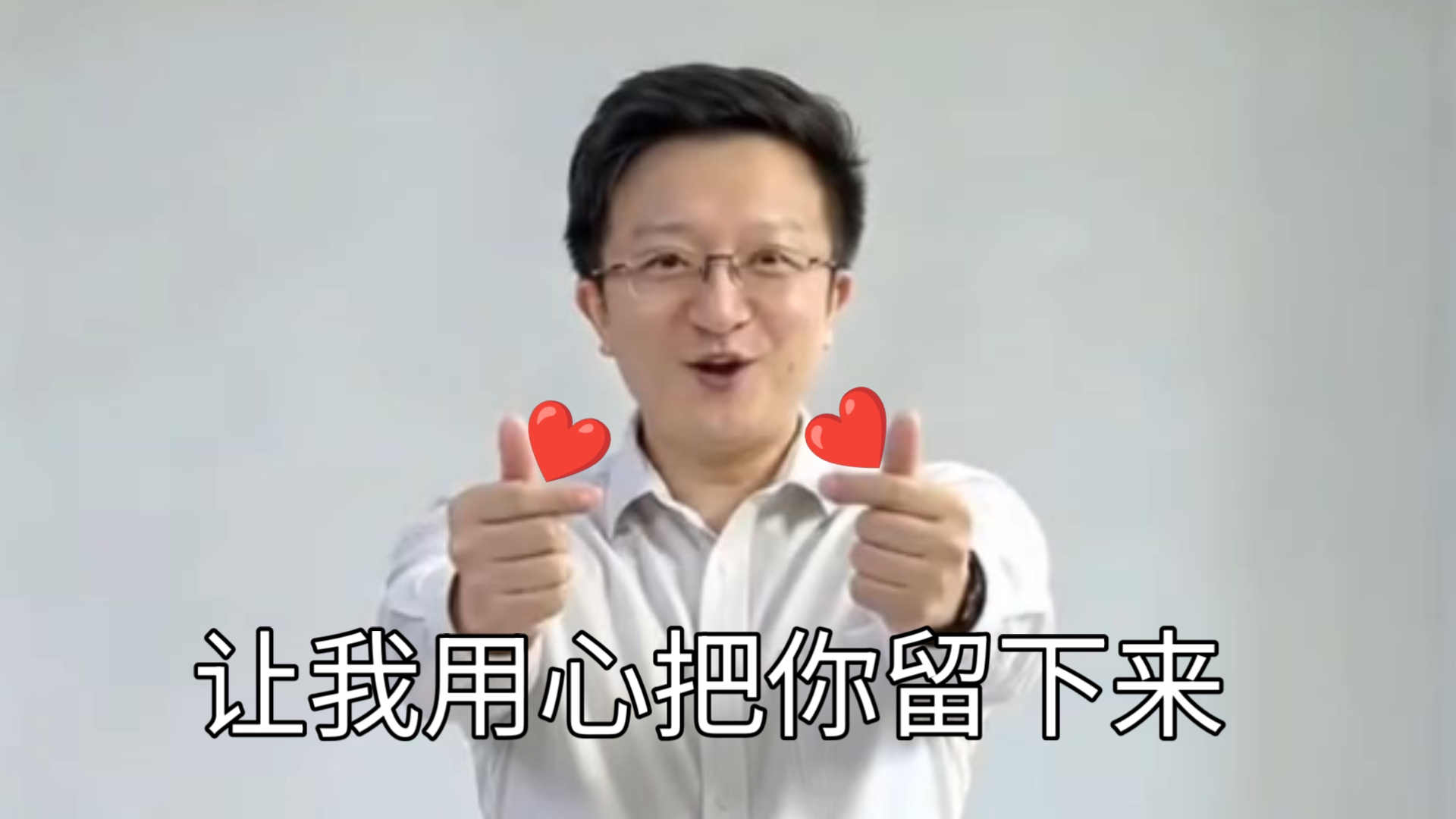 老王聊天跳最炫民族风🌹🌹🌹👍👍👍❤️花开富贵，吉祥如意，这才是我们年轻人该看的东西