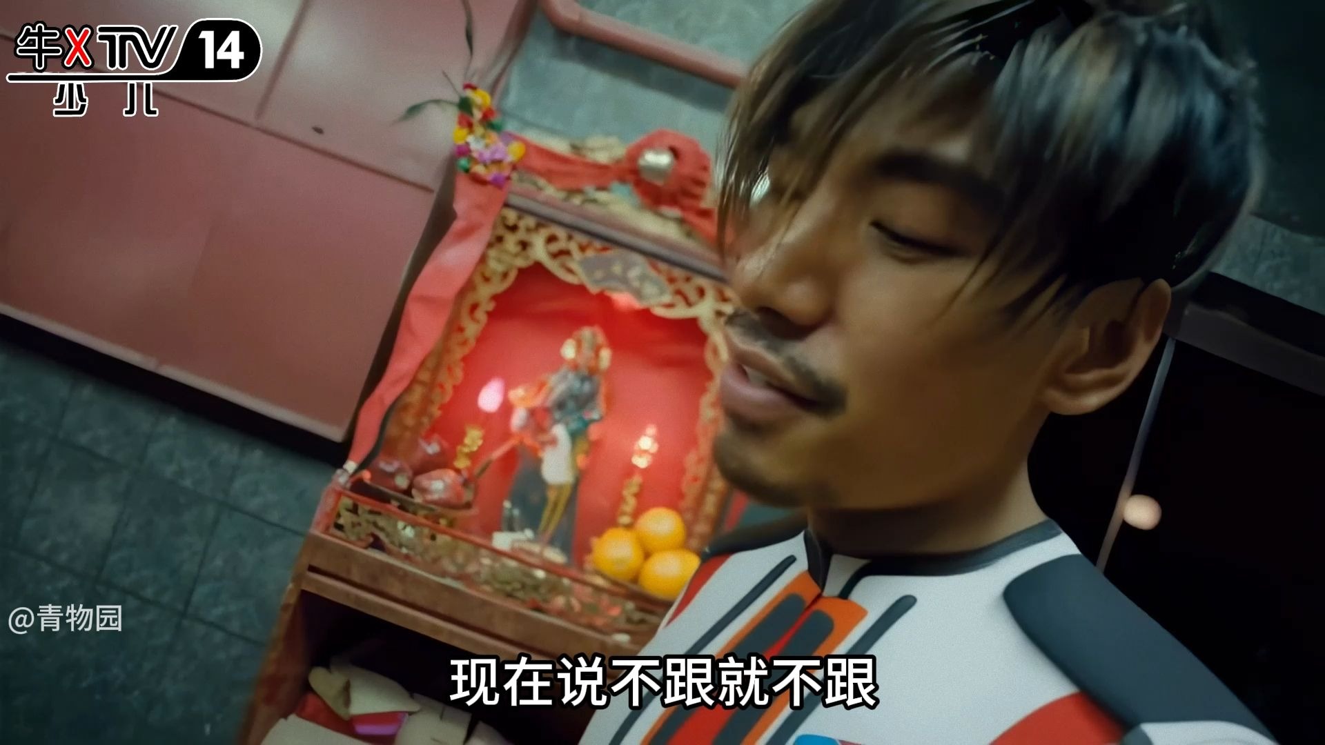 我真的很后悔加入胜利队啊