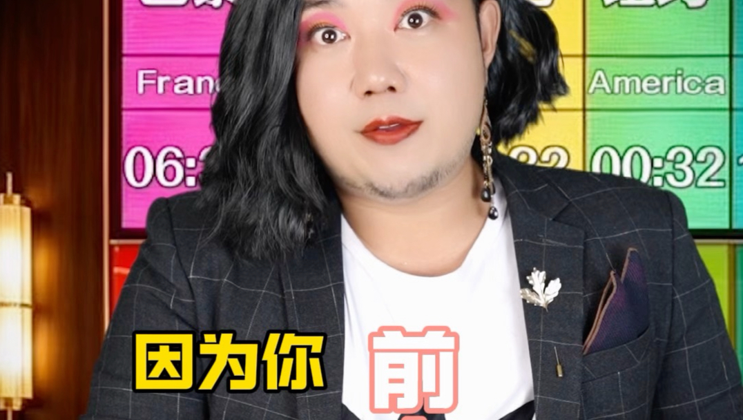 酒店退房要好评
