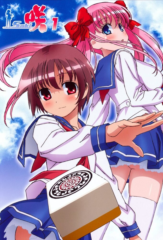 Saki: The Nationals