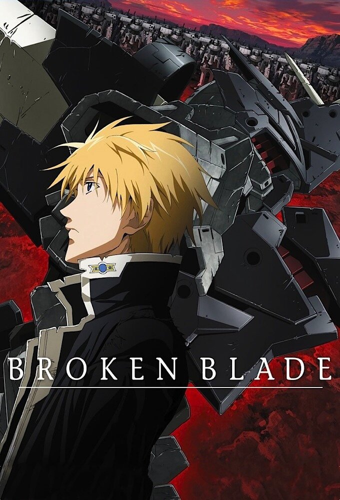 Broken Blade