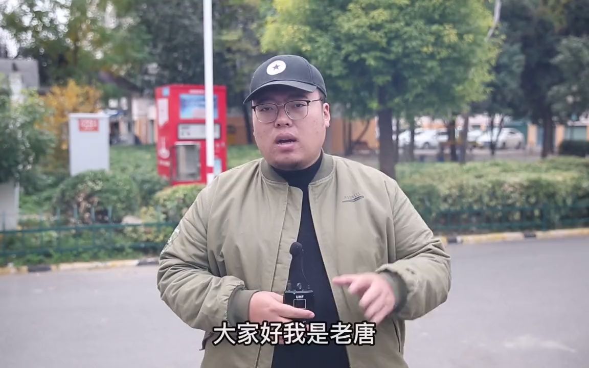 “撞了刚买几天的新车，对方要折旧费”！给你一个不赔他的理由！