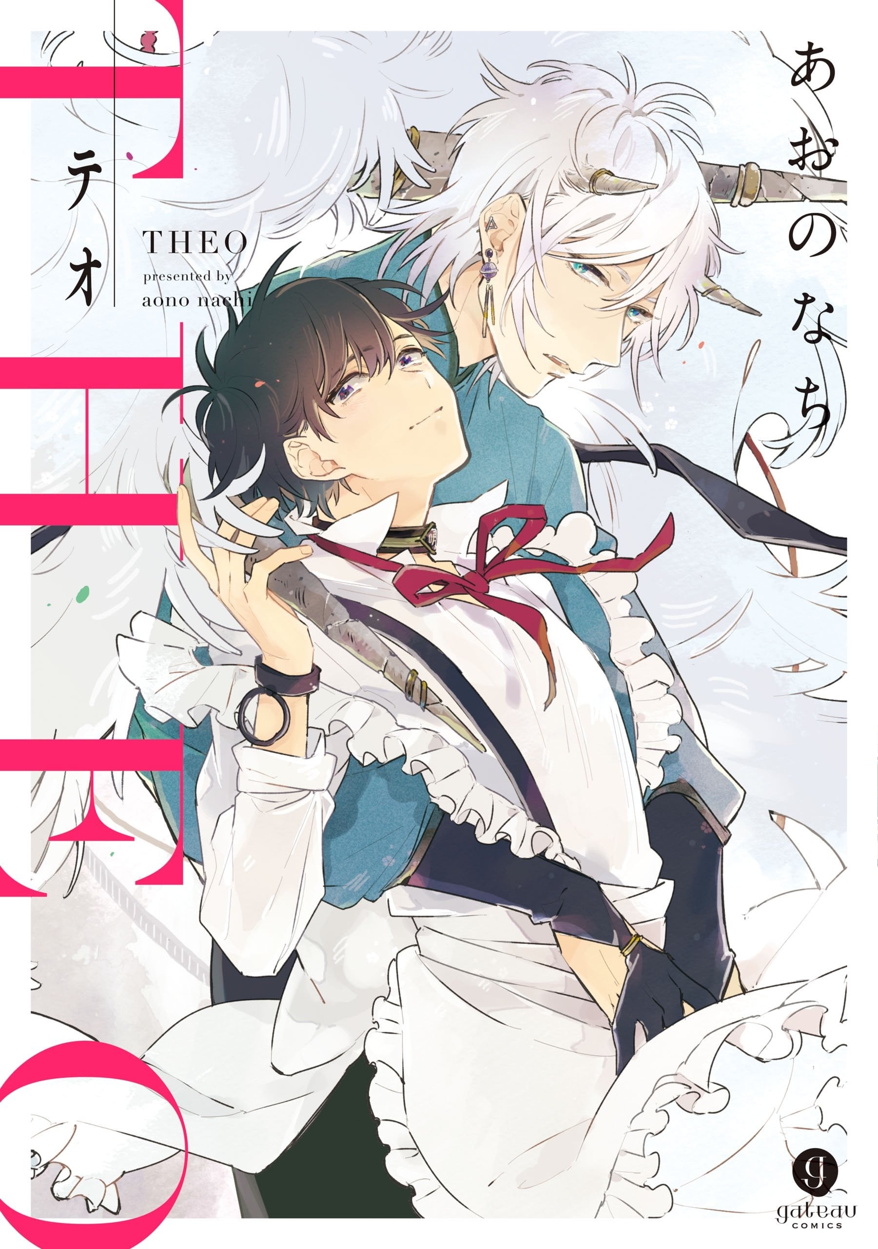 缇欧-THEO-