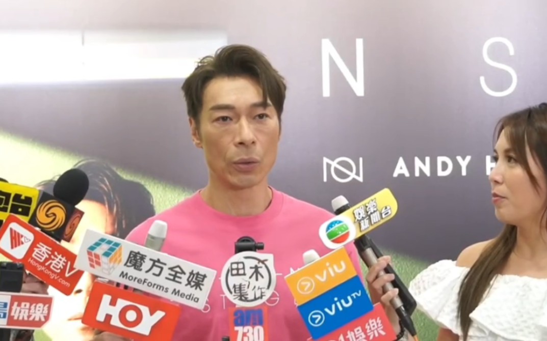 許志安紅館尾場訪問：師傅梅艷芳骨灰被盜表傷感 感謝學友一口答應做嘉賓 Sammi怕搶flow唔上台有替他祈禱
