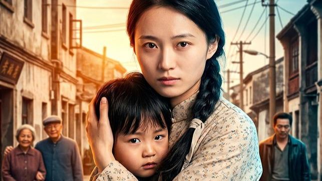 【AI短剧】八零辣妈护崽有术（48集）一口气看完系列