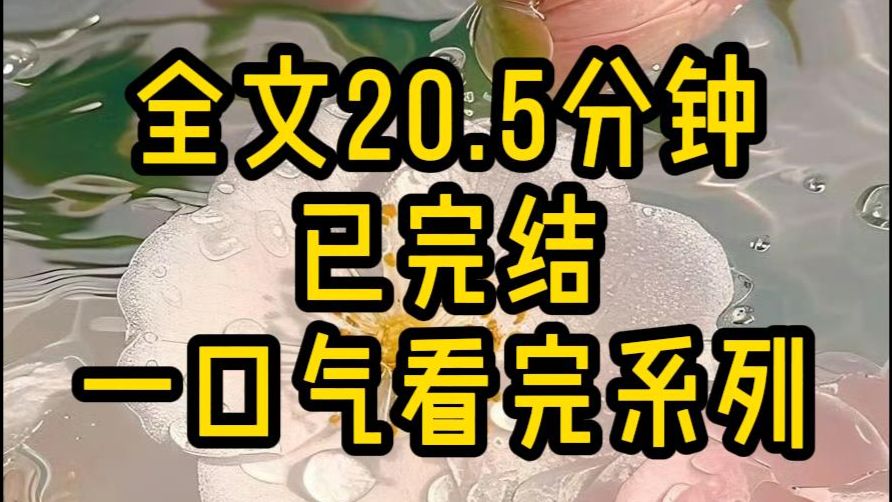 暑假在家，女儿不吃我做的饭，每天都要点外卖。气得我丢了她的外卖。爱吃不吃！不吃饿亖！然后我就看见了弹幕。苹果鸡蛋汤？这玩意是给狗吃的